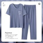 Surpyjama d'été en coton tricoté pour homme sans capuche_11