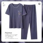 Surpyjama d'été en coton tricoté pour homme sans capuche_33