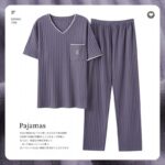 Surpyjama d'été en coton tricoté pour homme sans capuche_35