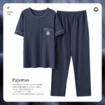 Surpyjama d'été en coton tricoté pour homme sans capuche_37
