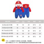 Surpyjama modèle Super Mario avec capuche pour enfant_8